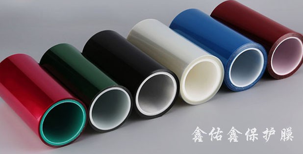 惠州不残胶平板保护膜不残胶硅胶保护膜产地货源