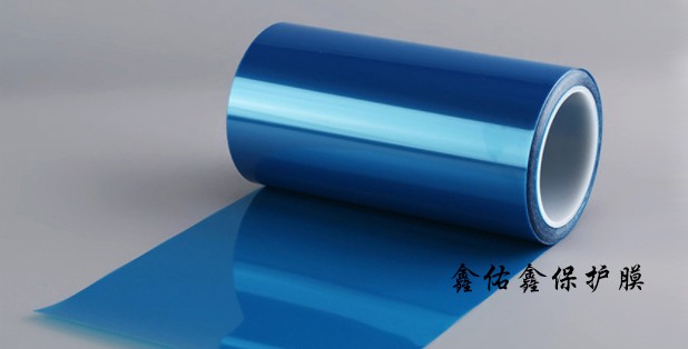 上海不残胶笔记本屏幕保护膜制程出货硅胶保护膜定制款，免费拿样